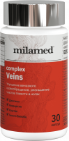 MILAMED COMPLEX VEINS, 30 капсул