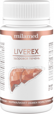 LIVEREX | ЛИВЕРЕКС, 40 капсул